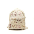 CHANEL 19B BACKPACK SHEARLING WHITE/MULTICOLOUR SHW