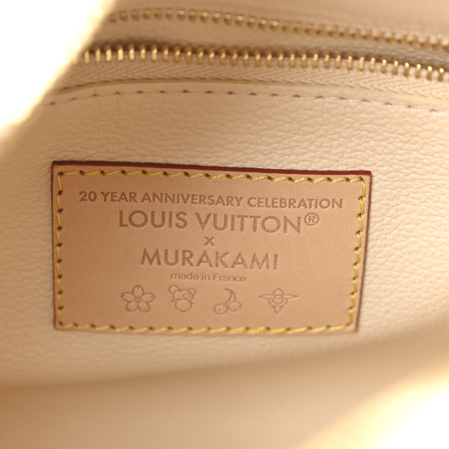 LV x TM Monogram Multicolor Cosmetic Pouch GM White